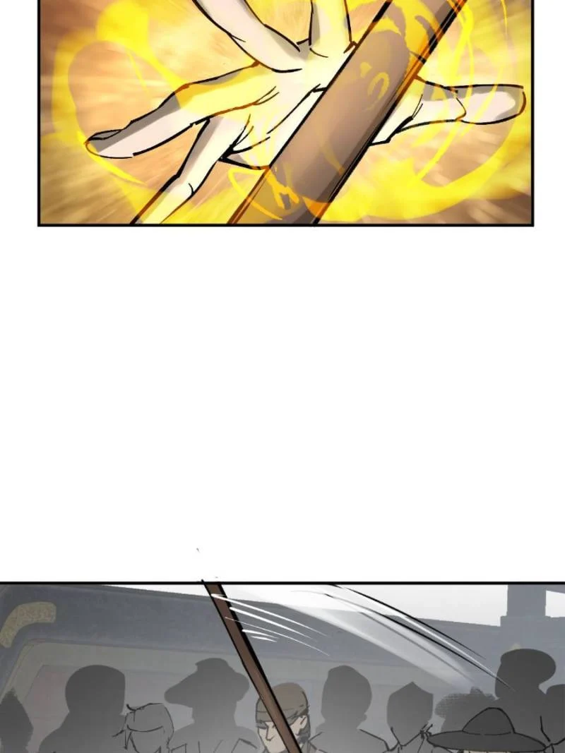 Another Beginning With the Guhuo Bird Chapter 228 - Page 20