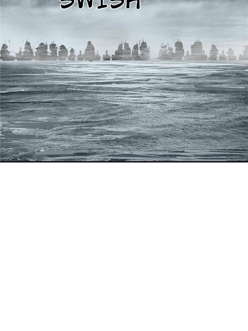 Another Beginning With the Guhuo Bird Chapter 228 - Page 5