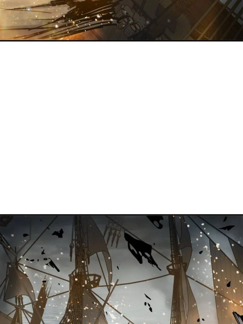 Another Beginning With the Guhuo Bird Chapter 228 - Page 42