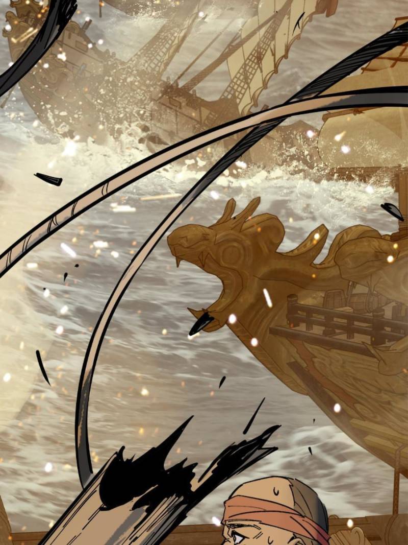 Another Beginning With the Guhuo Bird Chapter 228 - Page 55
