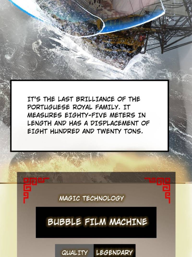 Another Beginning With the Guhuo Bird Chapter 228 - Page 62