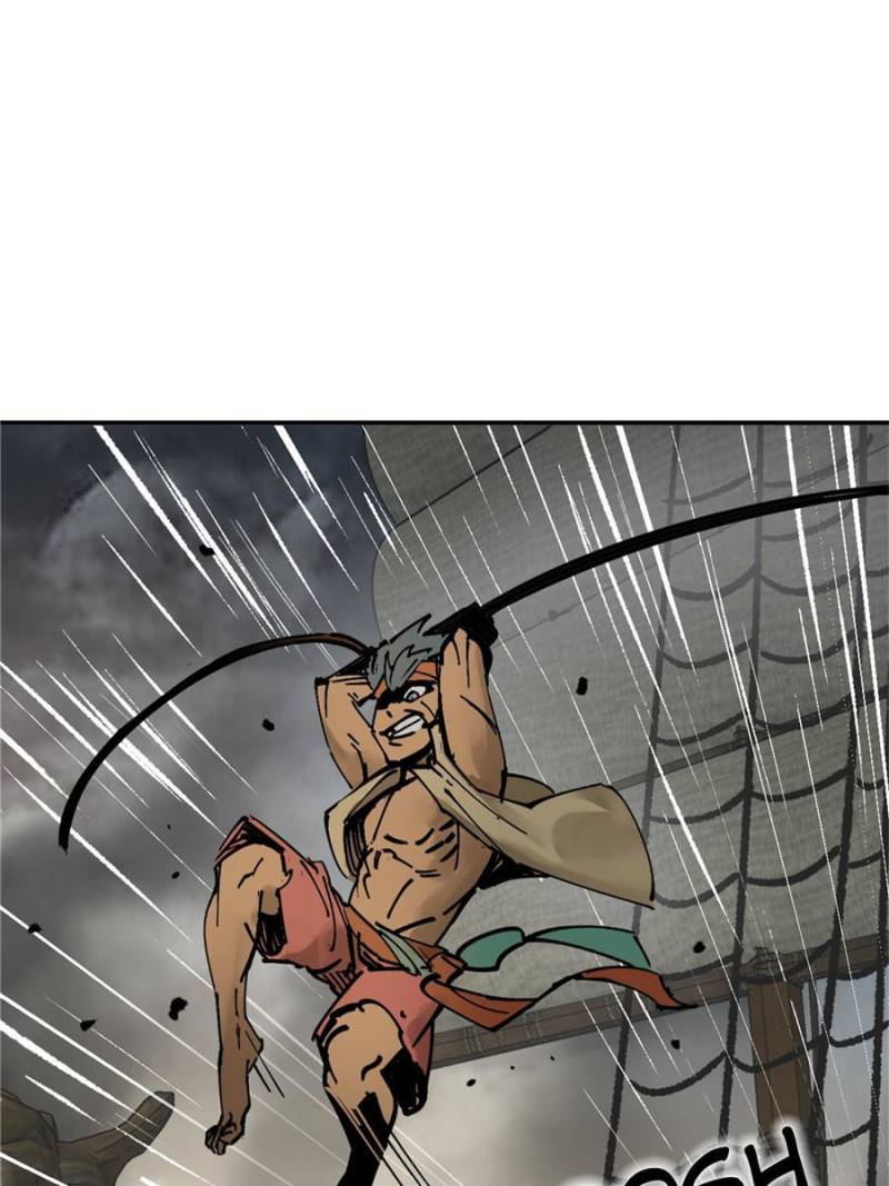 Another Beginning With the Guhuo Bird Chapter 228 - Page 72