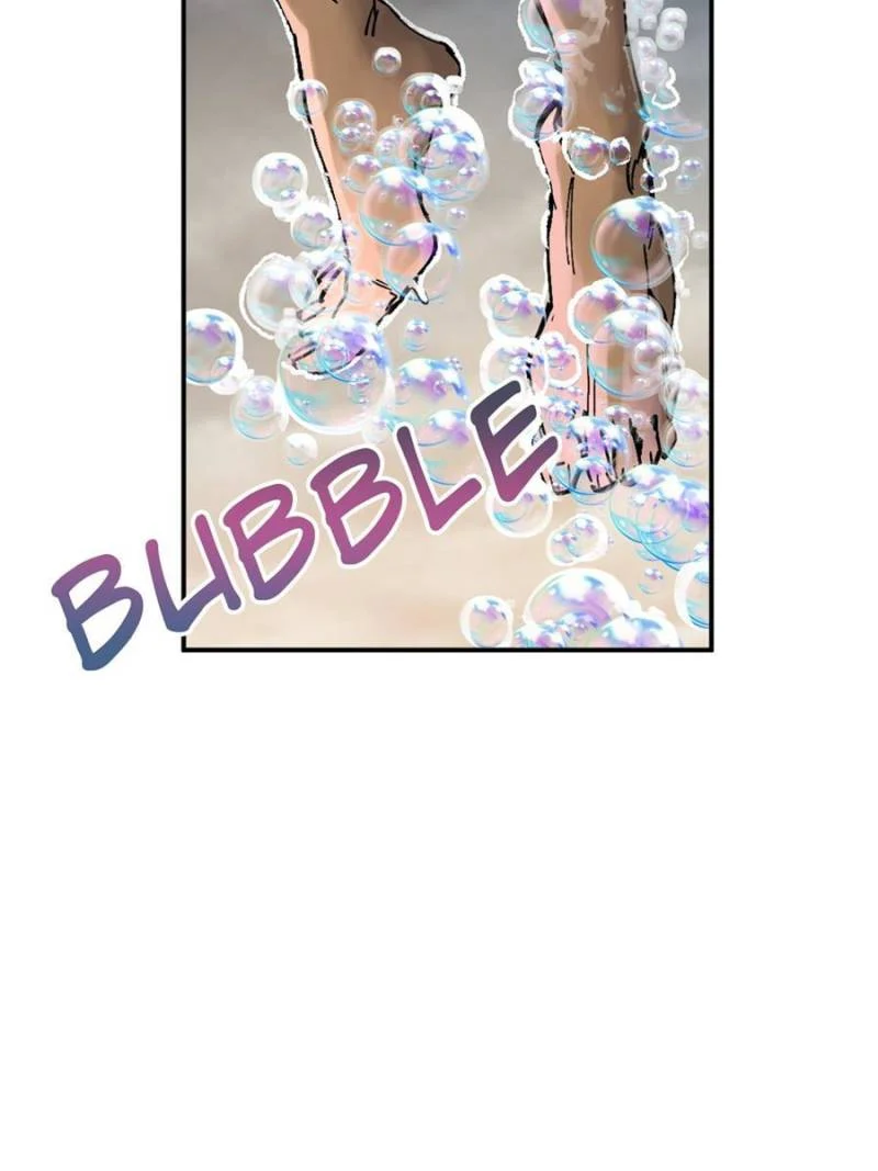 Another Beginning With the Guhuo Bird Chapter 228 - Page 74
