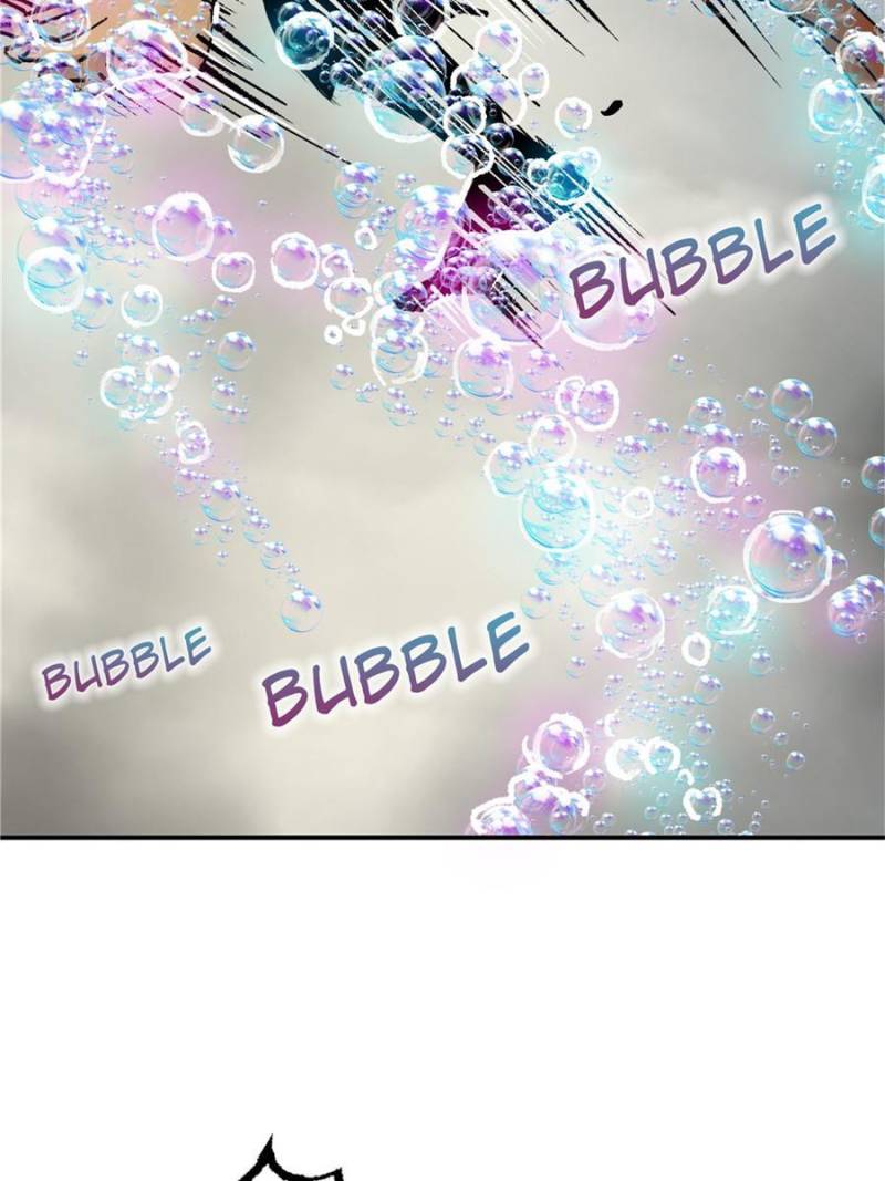 Another Beginning With the Guhuo Bird Chapter 228 - Page 76
