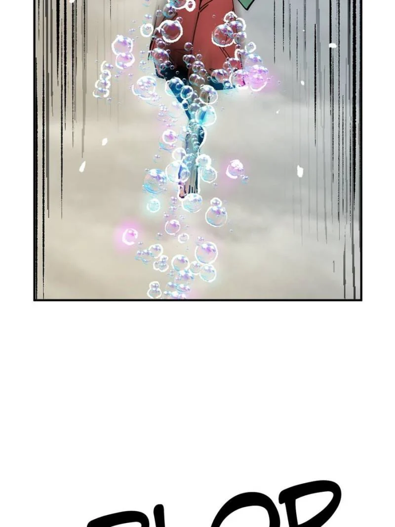Another Beginning With the Guhuo Bird Chapter 228 - Page 78