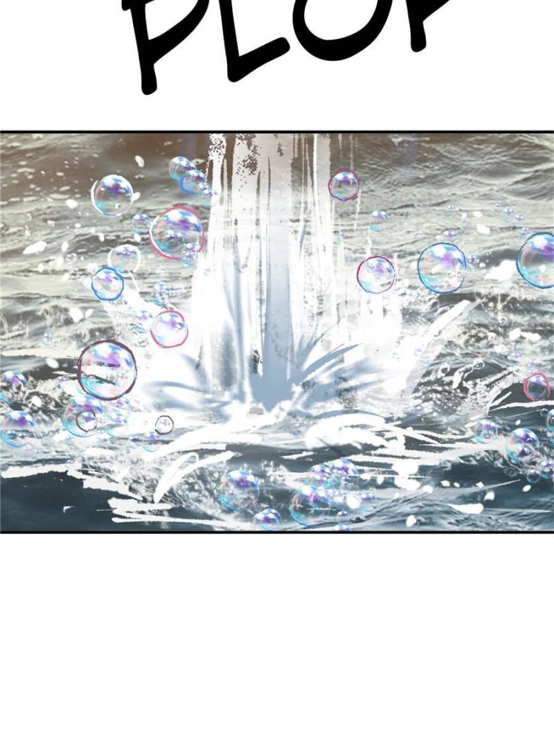 Another Beginning With the Guhuo Bird Chapter 228 - Page 79