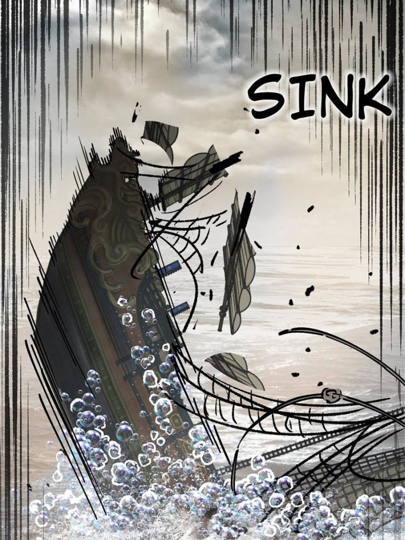 Another Beginning With the Guhuo Bird Chapter 228 - Page 82