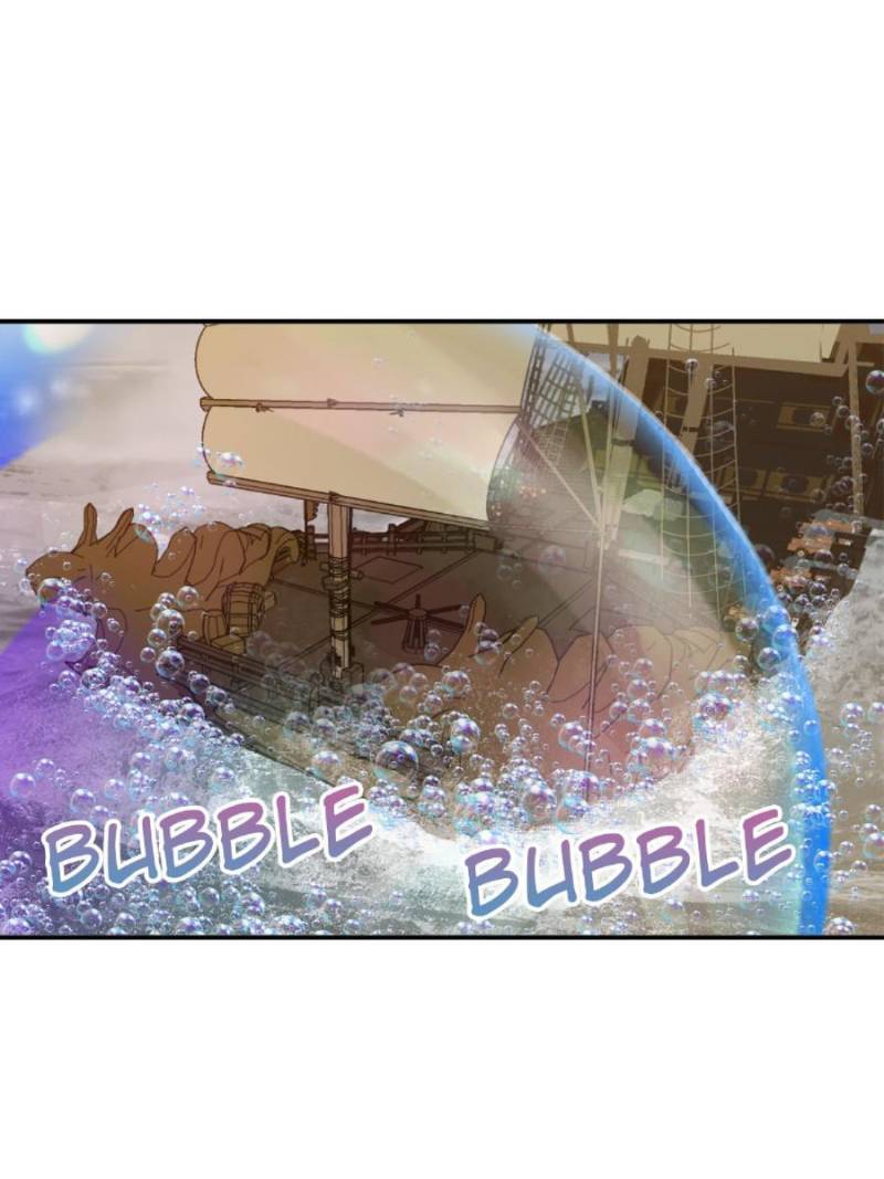 Another Beginning With the Guhuo Bird Chapter 228 - Page 86