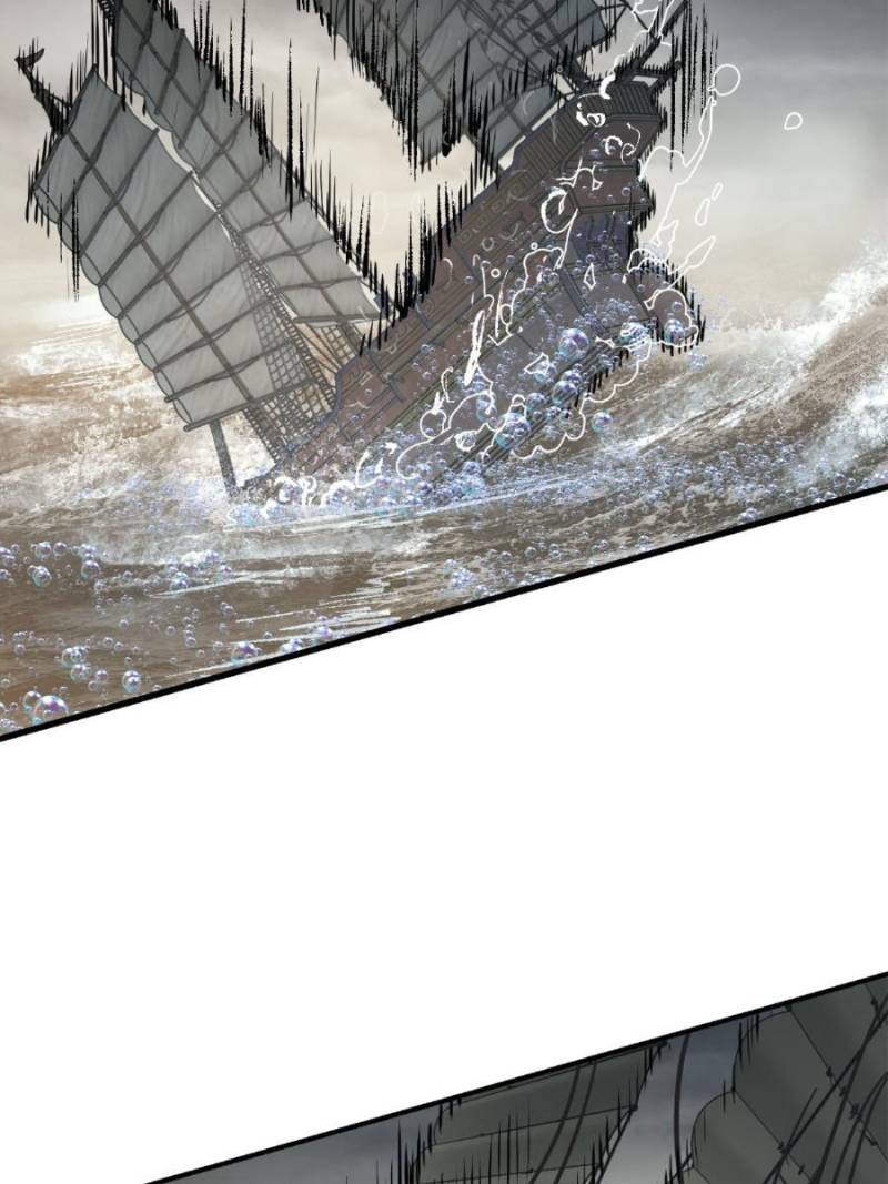 Another Beginning With the Guhuo Bird Chapter 228 - Page 90