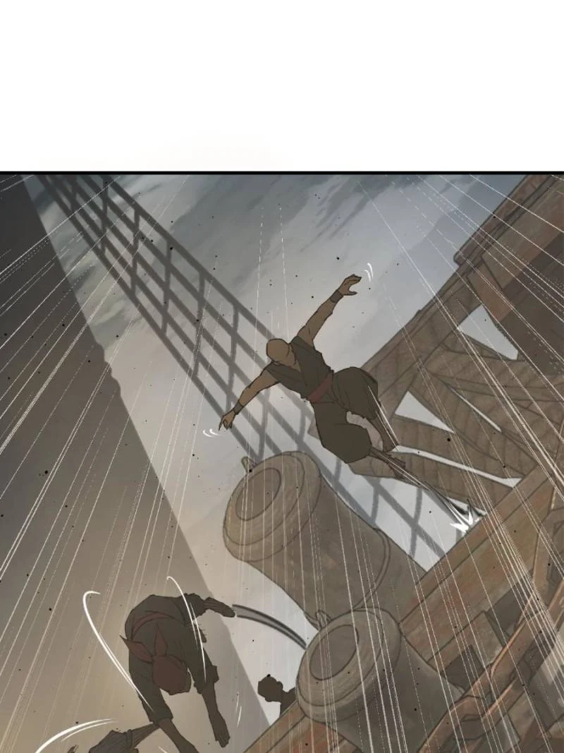 Another Beginning With the Guhuo Bird Chapter 229 - Page 13