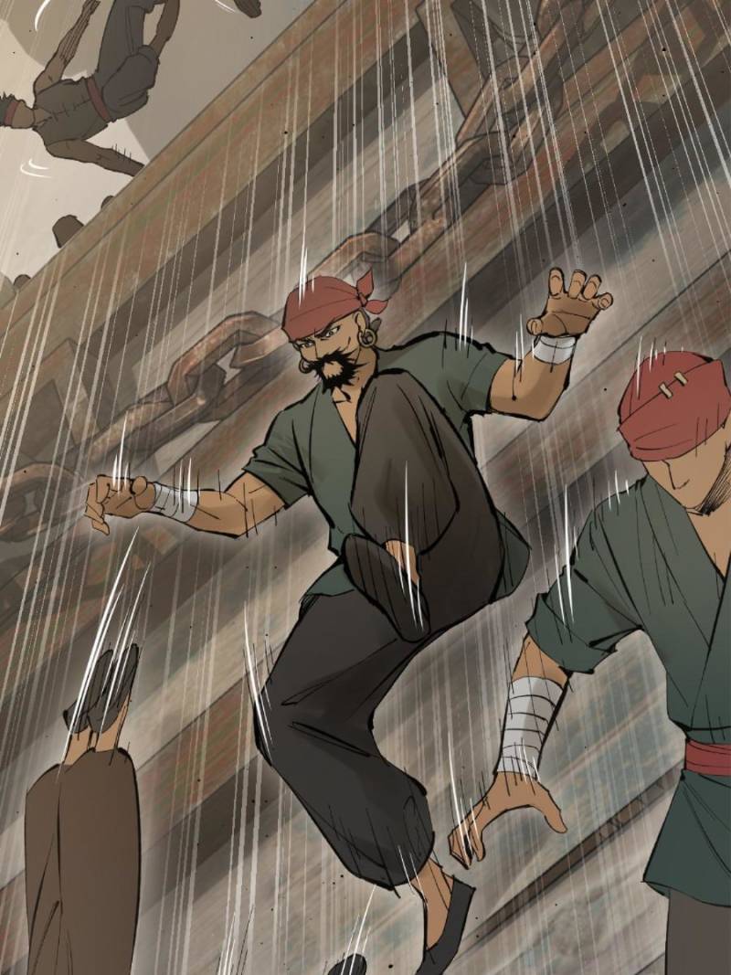 Another Beginning With the Guhuo Bird Chapter 229 - Page 14