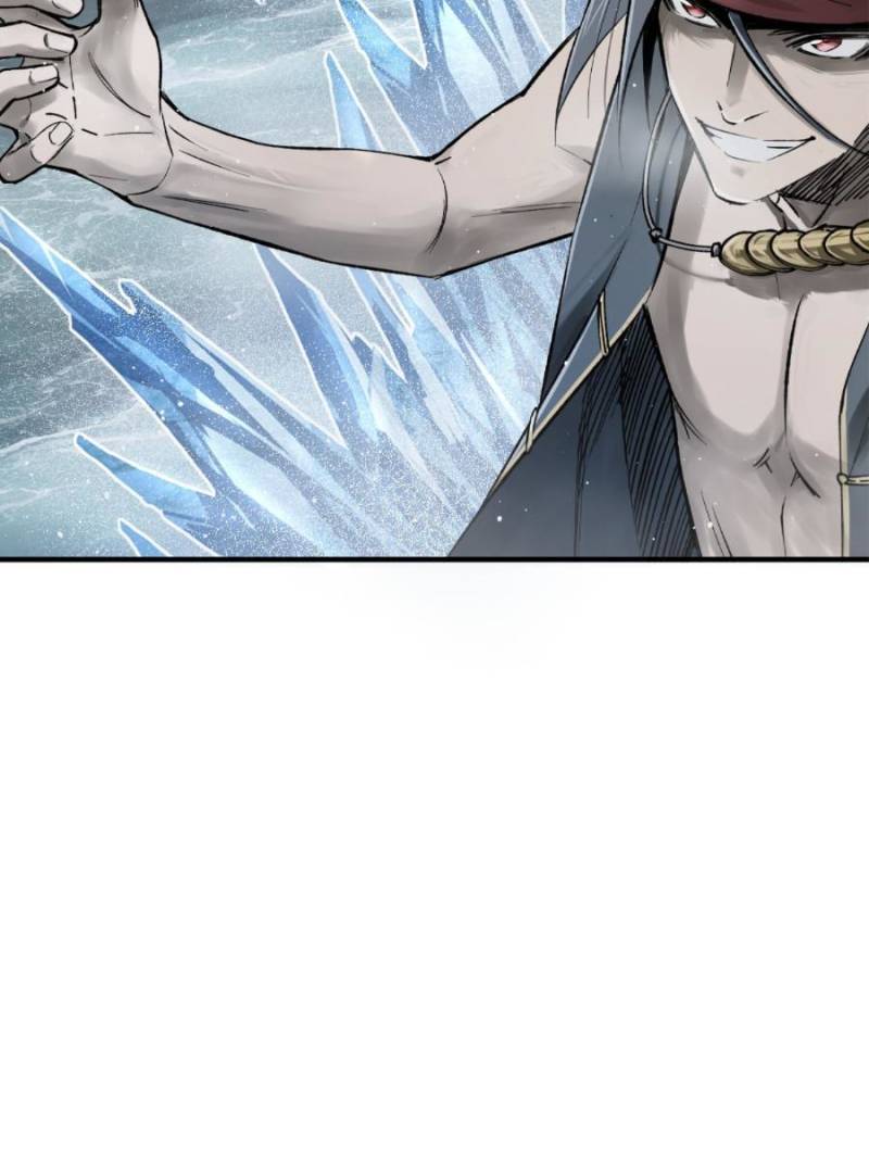 Another Beginning With the Guhuo Bird Chapter 229 - Page 25