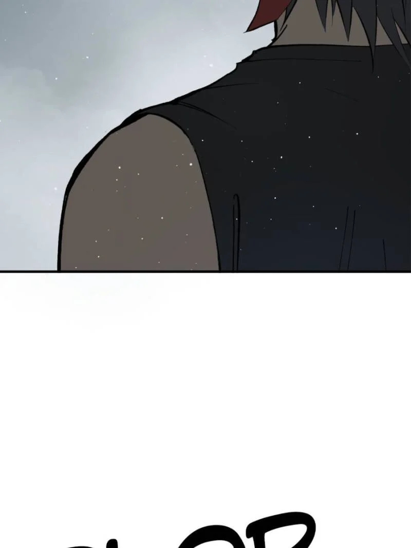 Another Beginning With the Guhuo Bird Chapter 229 - Page 28