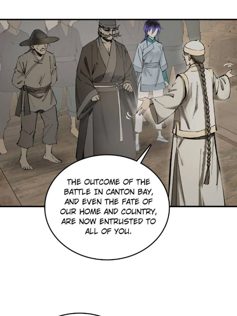 Another Beginning With the Guhuo Bird Chapter 229 - Page 4