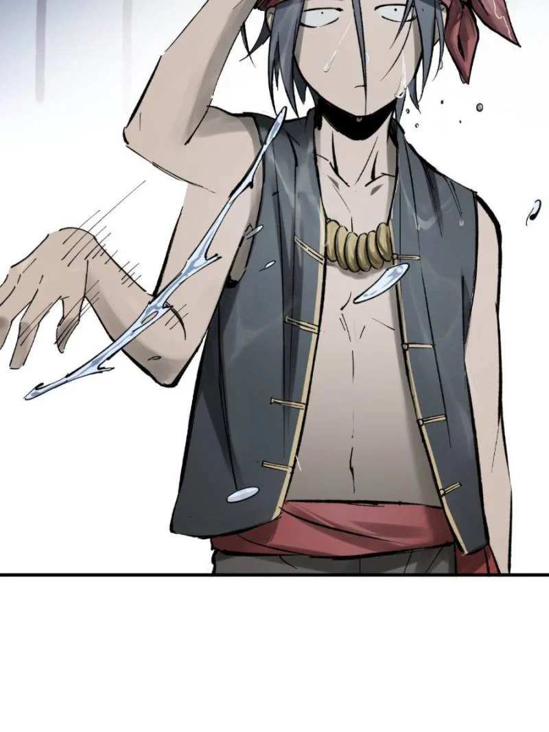 Another Beginning With the Guhuo Bird Chapter 229 - Page 32