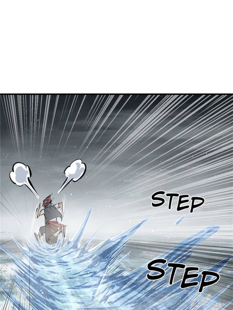 Another Beginning With the Guhuo Bird Chapter 229 - Page 35
