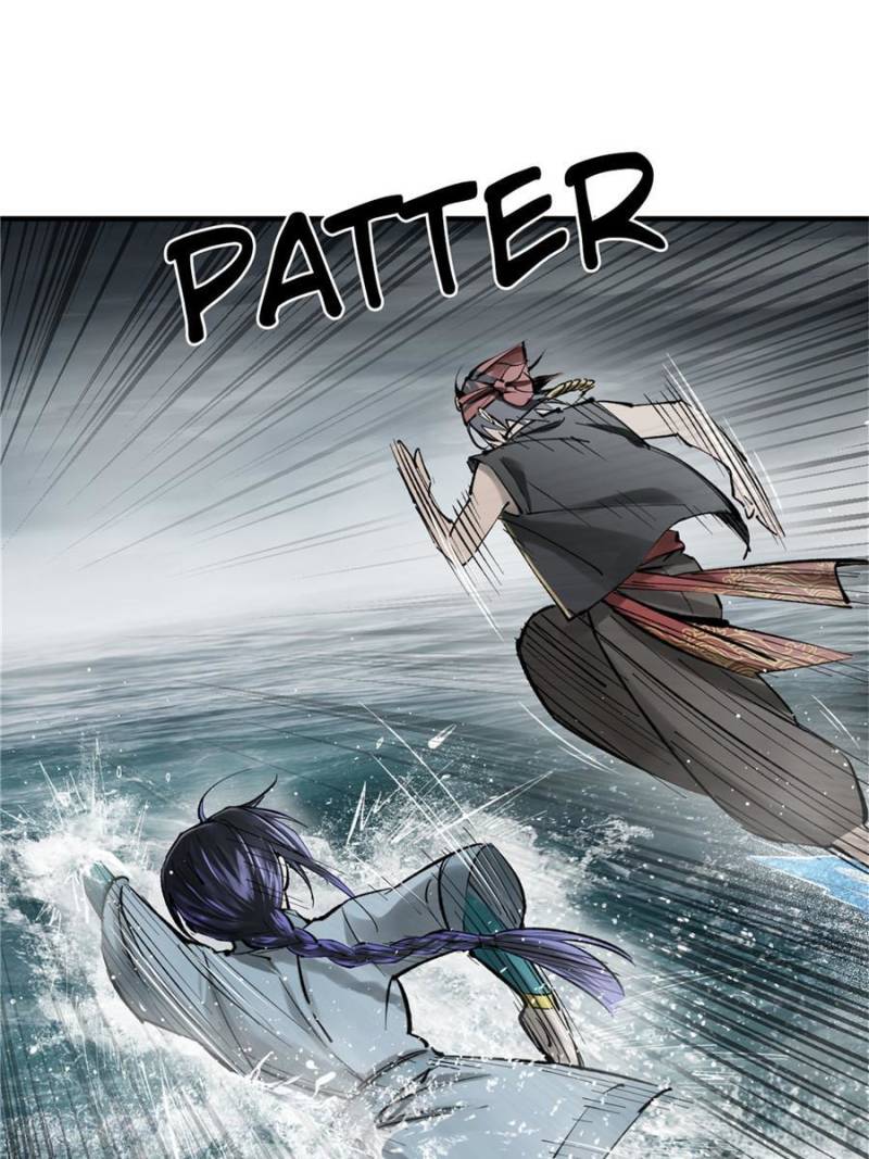 Another Beginning With the Guhuo Bird Chapter 229 - Page 37