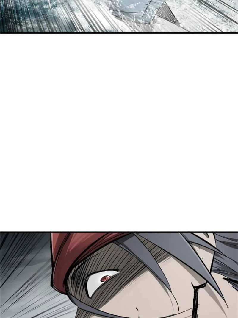 Another Beginning With the Guhuo Bird Chapter 229 - Page 38