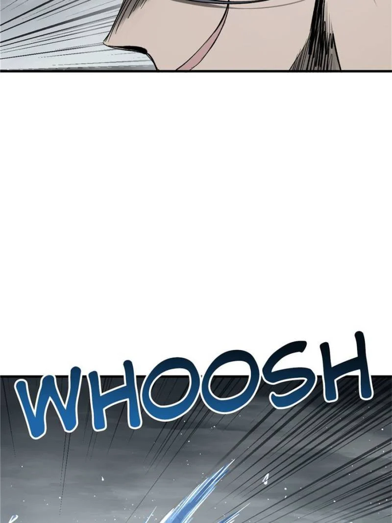 Another Beginning With the Guhuo Bird Chapter 229 - Page 39