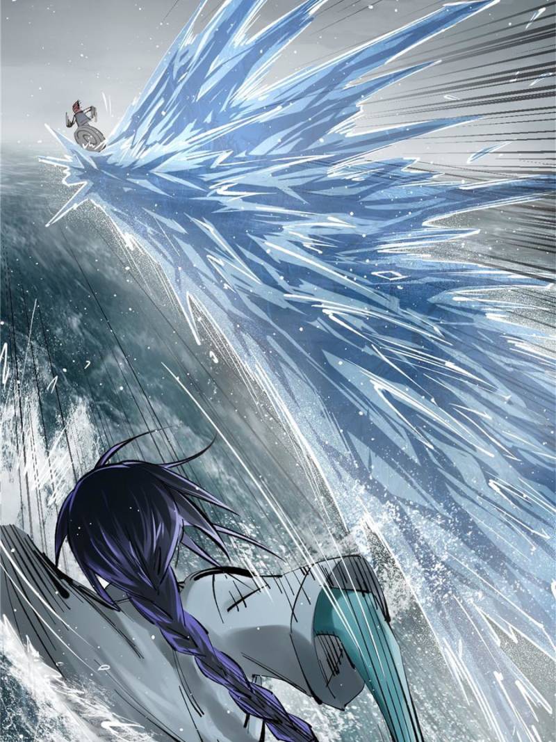 Another Beginning With the Guhuo Bird Chapter 229 - Page 40