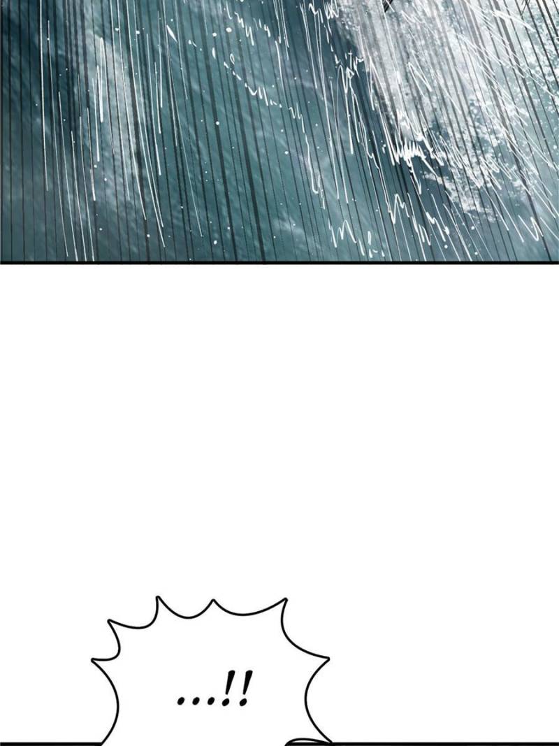 Another Beginning With the Guhuo Bird Chapter 229 - Page 42