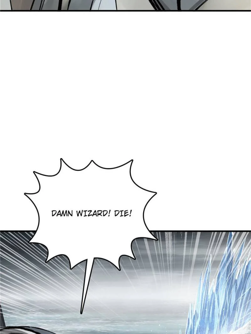 Another Beginning With the Guhuo Bird Chapter 229 - Page 45