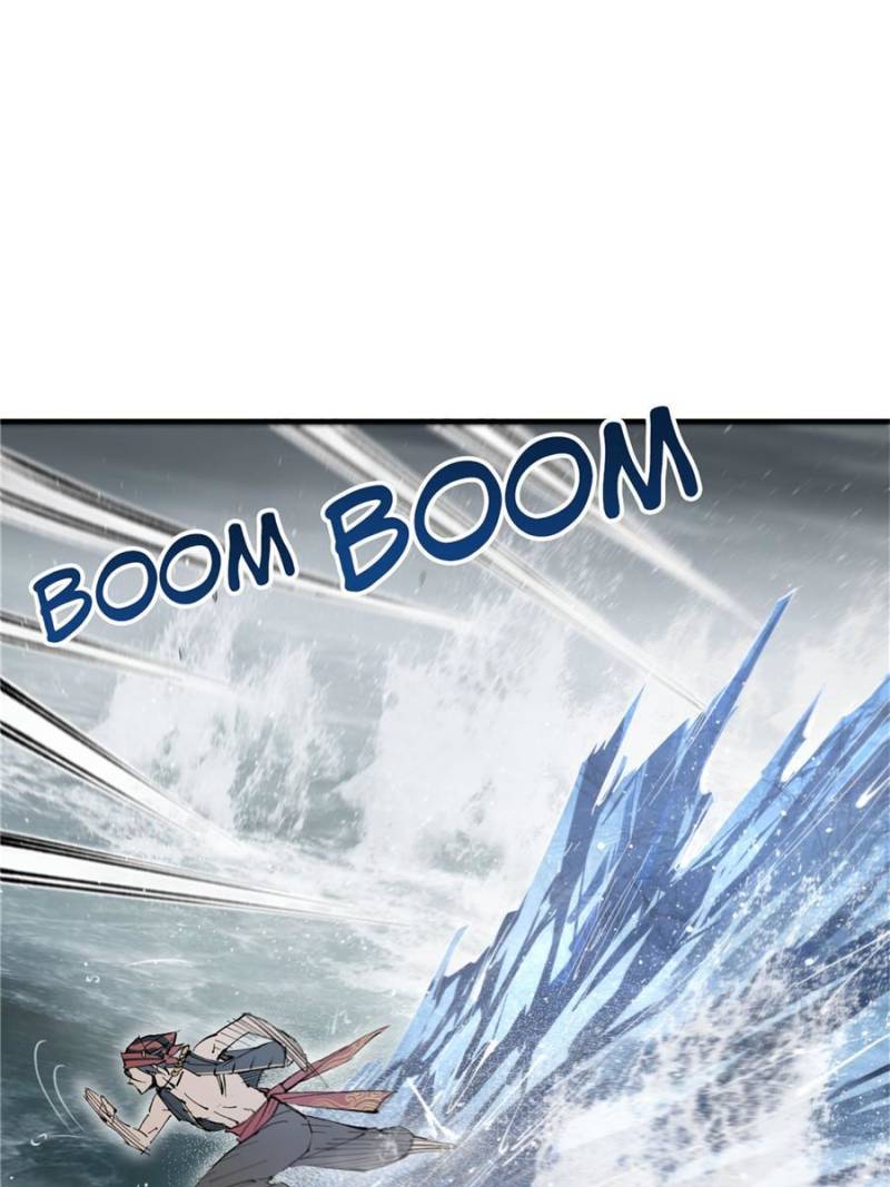 Another Beginning With the Guhuo Bird Chapter 229 - Page 48
