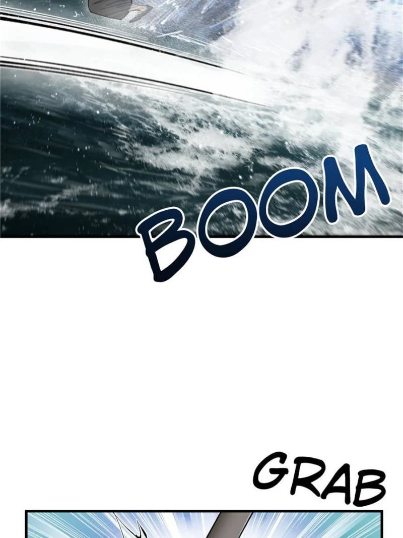 Another Beginning With the Guhuo Bird Chapter 229 - Page 49