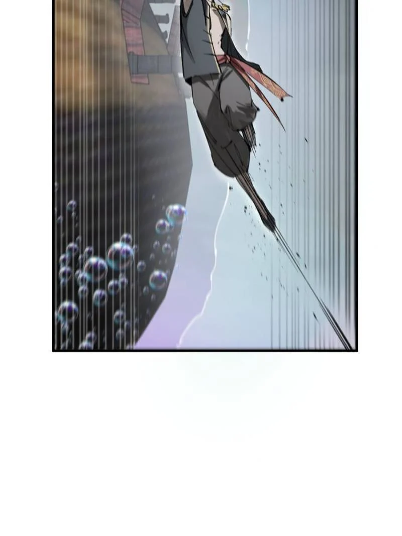 Another Beginning With the Guhuo Bird Chapter 229 - Page 54