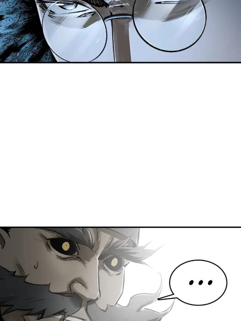 Another Beginning With the Guhuo Bird Chapter 229 - Page 9