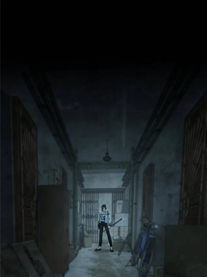 Another Beginning With the Guhuo Bird Chapter 23 - Page 2