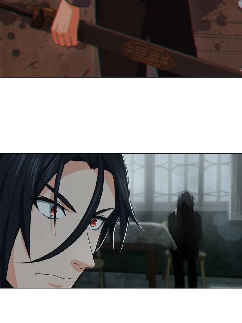 Another Beginning With the Guhuo Bird Chapter 23 - Page 14