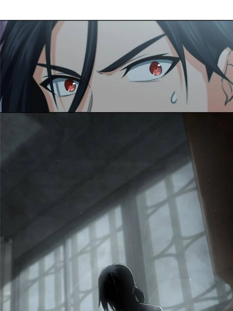 Another Beginning With the Guhuo Bird Chapter 23 - Page 15