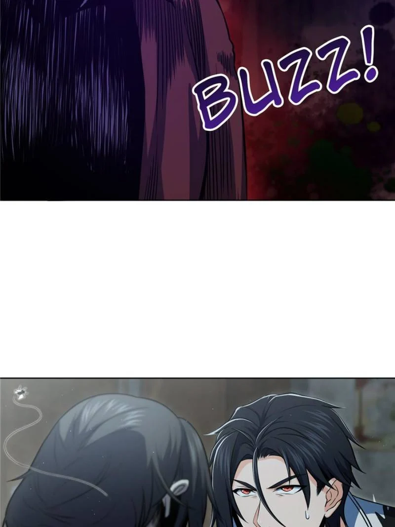 Another Beginning With the Guhuo Bird Chapter 23 - Page 21