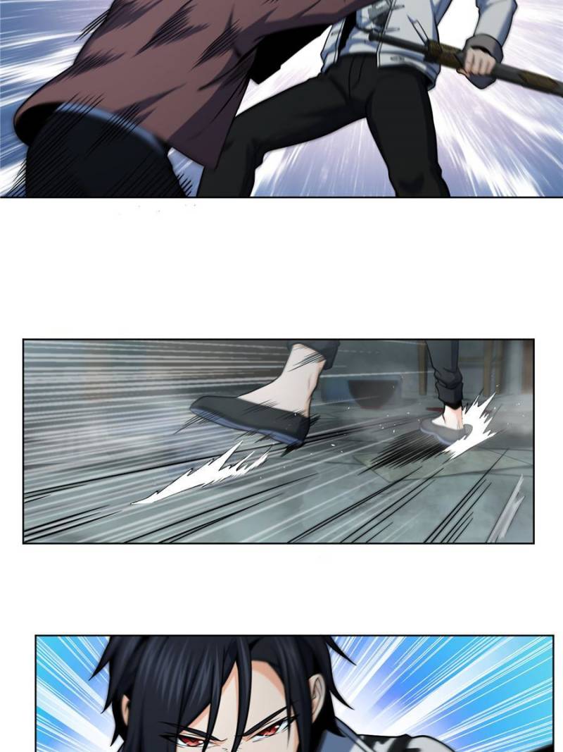Another Beginning With the Guhuo Bird Chapter 23 - Page 24