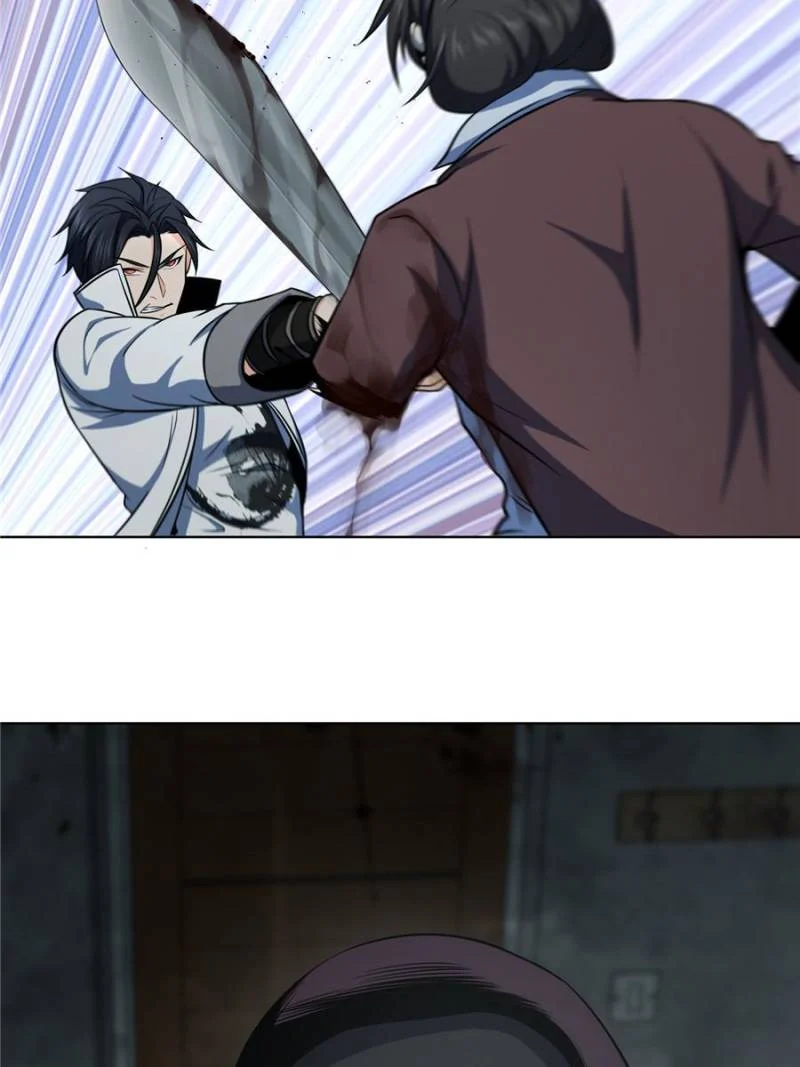 Another Beginning With the Guhuo Bird Chapter 23 - Page 29