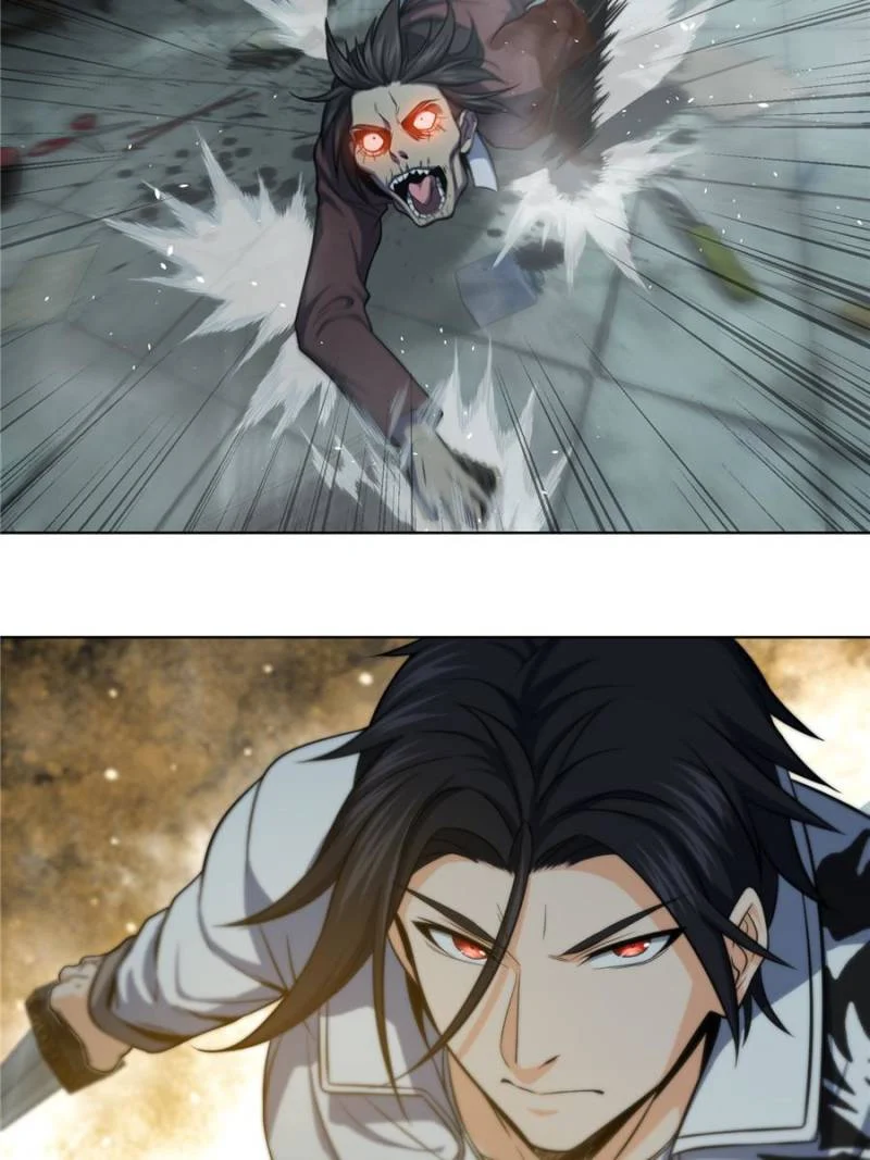 Another Beginning With the Guhuo Bird Chapter 23 - Page 38