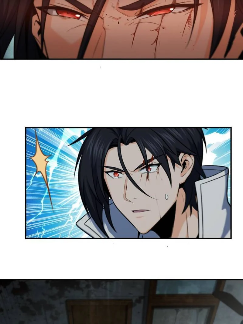 Another Beginning With the Guhuo Bird Chapter 23 - Page 45