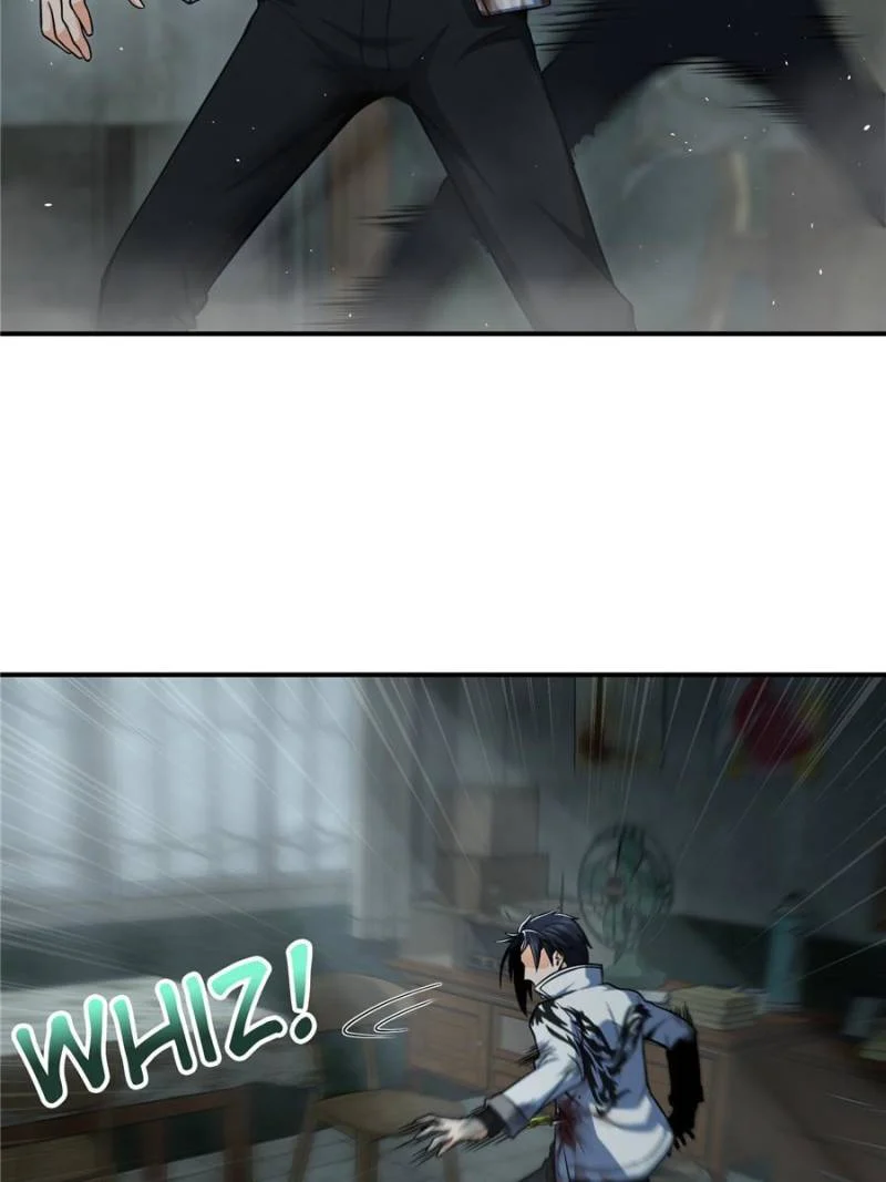 Another Beginning With the Guhuo Bird Chapter 23 - Page 52