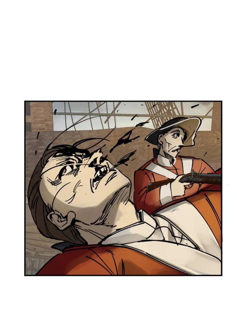 Another Beginning With the Guhuo Bird Chapter 230 - Page 17