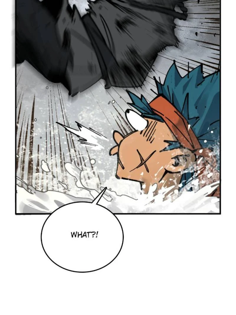 Another Beginning With the Guhuo Bird Chapter 230 - Page 3