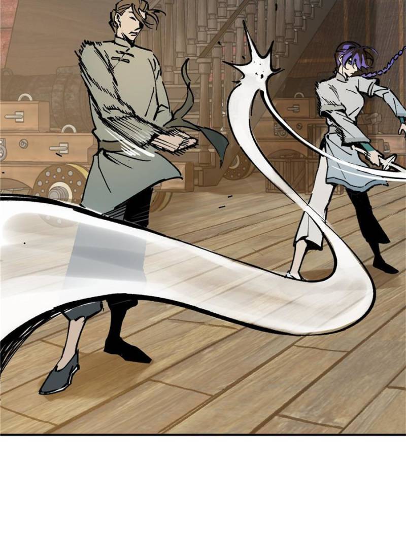 Another Beginning With the Guhuo Bird Chapter 230 - Page 24