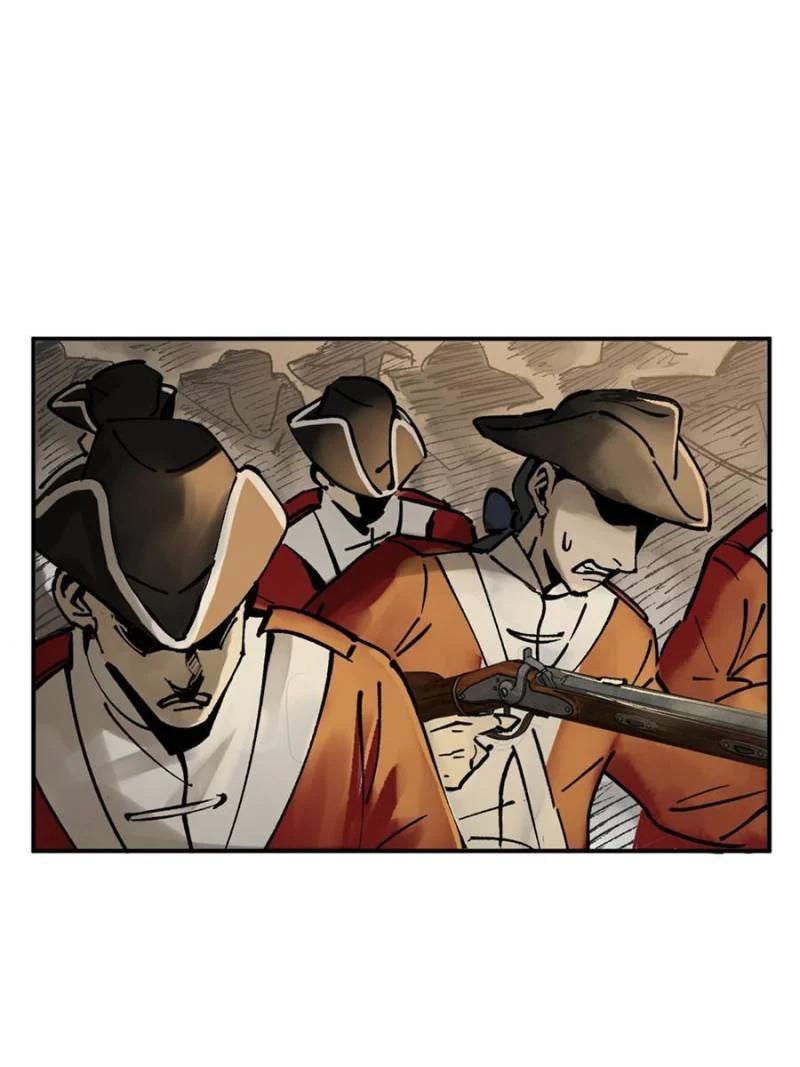 Another Beginning With the Guhuo Bird Chapter 230 - Page 25