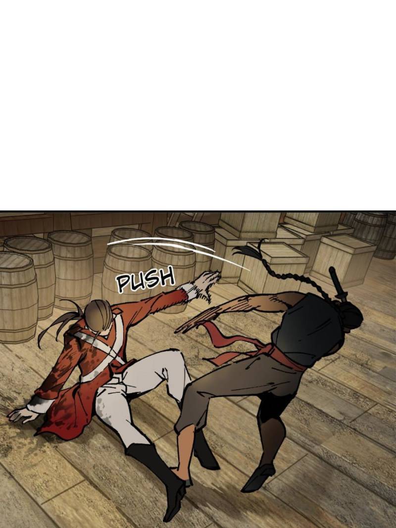 Another Beginning With the Guhuo Bird Chapter 230 - Page 37