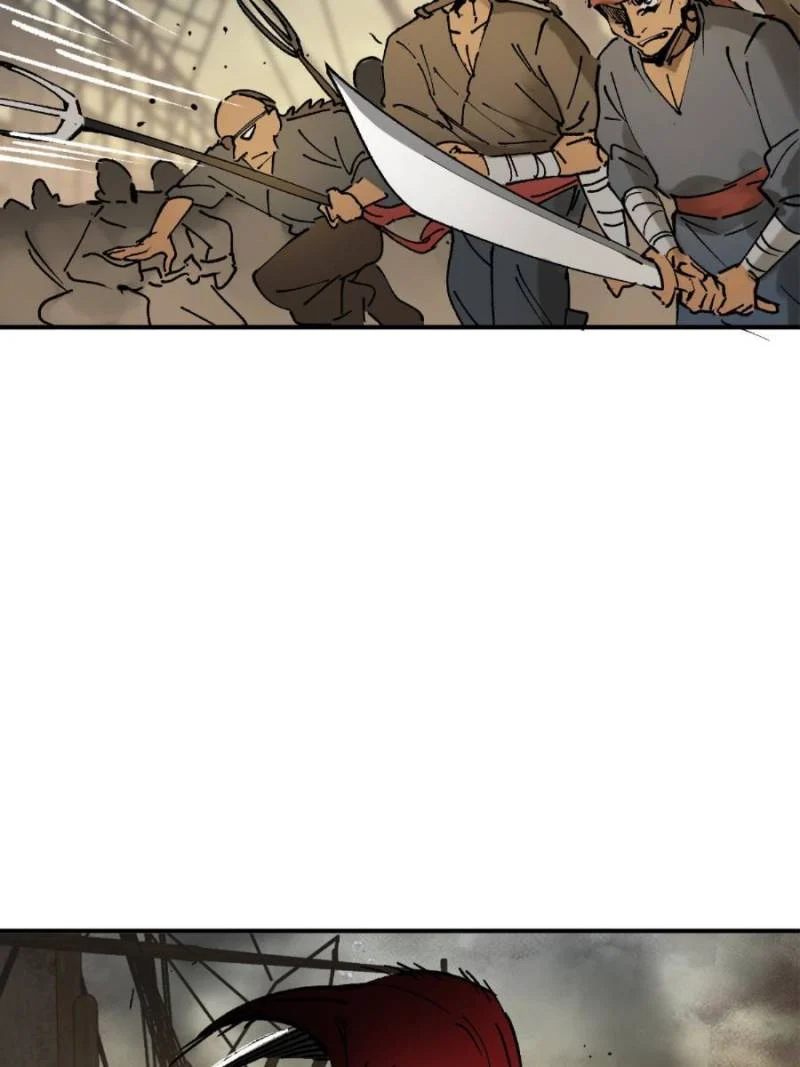 Another Beginning With the Guhuo Bird Chapter 230 - Page 39
