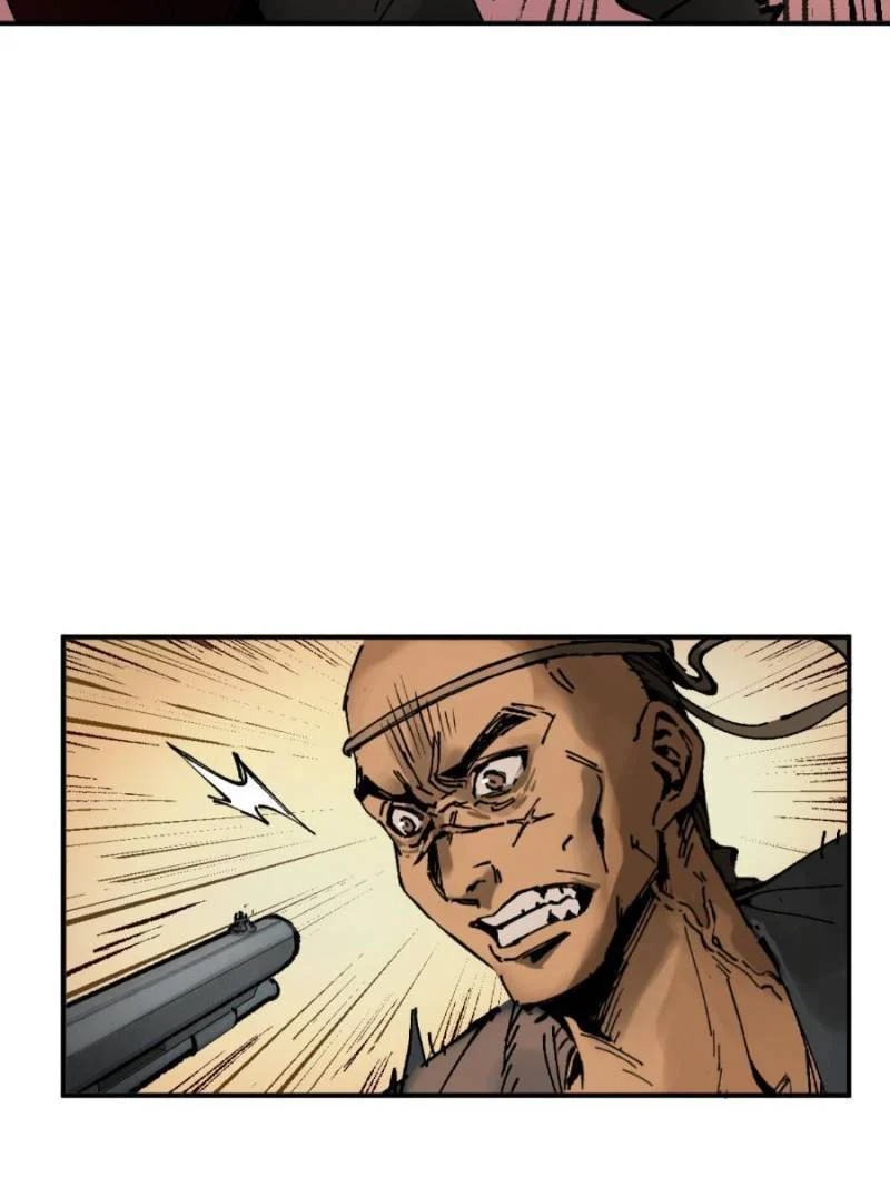 Another Beginning With the Guhuo Bird Chapter 230 - Page 42