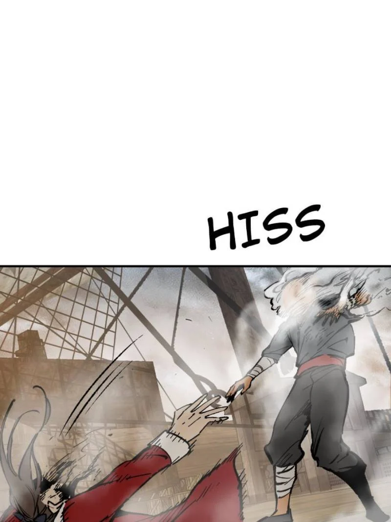 Another Beginning With the Guhuo Bird Chapter 230 - Page 46