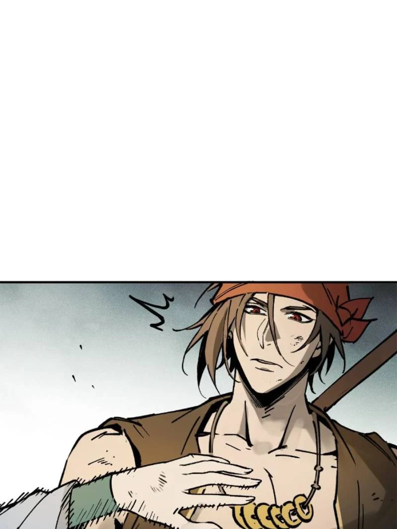 Another Beginning With the Guhuo Bird Chapter 230 - Page 67
