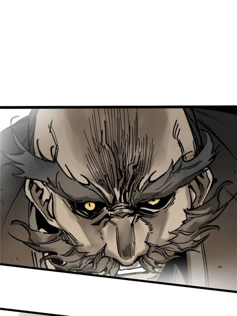Another Beginning With the Guhuo Bird Chapter 230 - Page 71