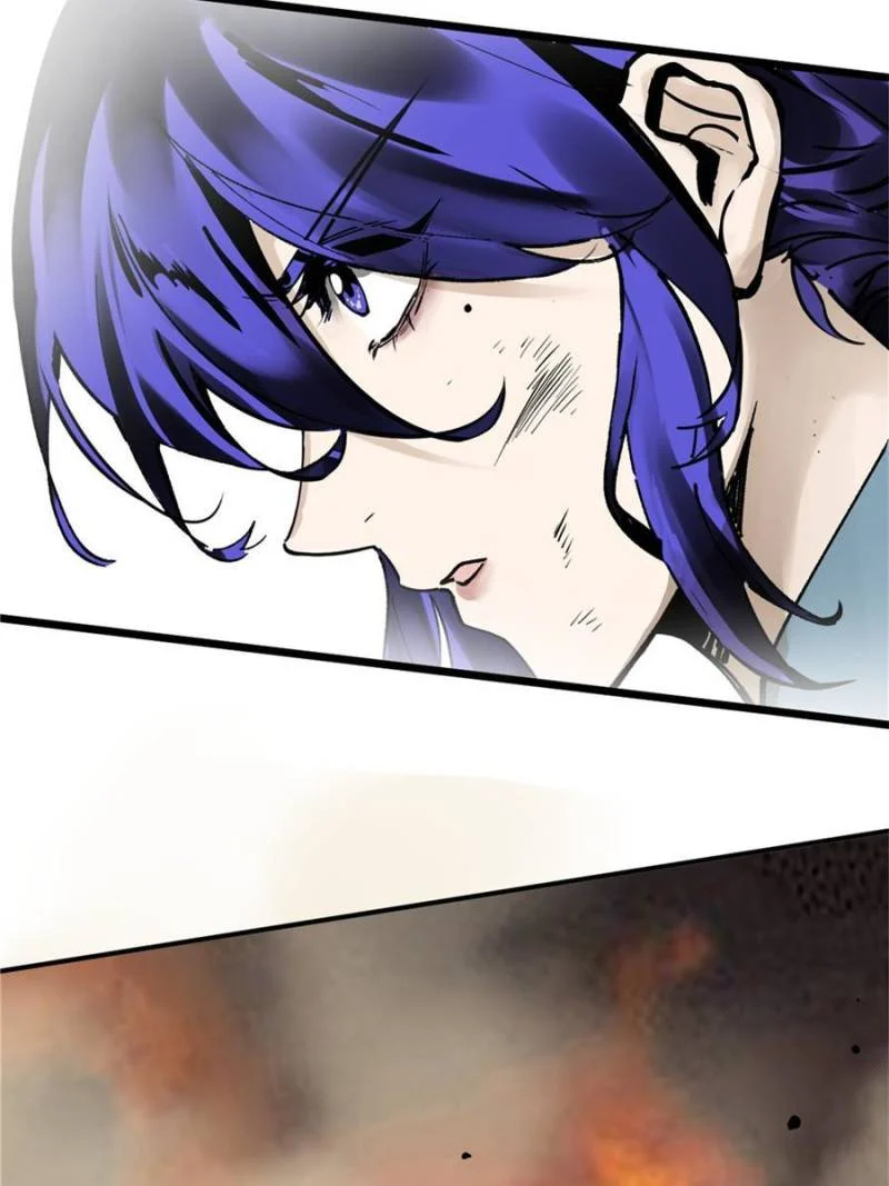 Another Beginning With the Guhuo Bird Chapter 230 - Page 72